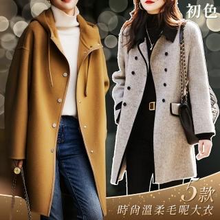 【初色】韓系翻領排釦長袖中長版防風外套毛呢大衣女上衣-7款任選-31083(M-2XL可選)