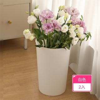 【Dagebeno荷生活】PP材質加高桶身含瀝水架醒花桶 純白簡約雨傘瀝水收納桶(2入)