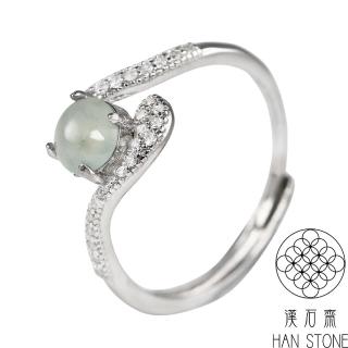 【漢石齋】天然翡翠A貨 小蛋面鑲嵌設計戒指(6*5mm以上/活圍戒指)