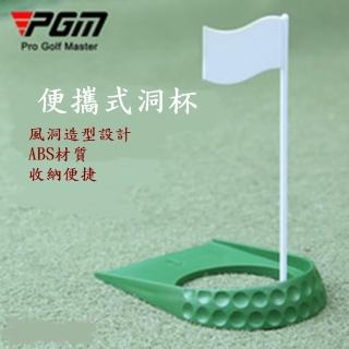 【Caiyi 凱溢】高爾夫洞杯 高爾夫推杆洞盤 GOLF室內外練習用球洞(高爾夫推桿練習)
