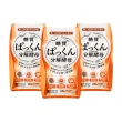【SVELTY 絲蓓緹】官方直營 糖質友達!分解酵母膠囊120粒*3盒(日本正宗/閃澱/控醣)
