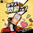 【SVELTY 絲蓓緹】官方直營 糖質友達!分解酵母膠囊120粒*3盒(日本正宗/閃澱/控醣)