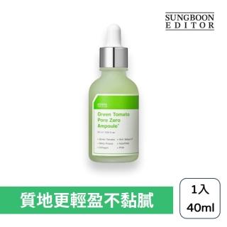 【Sungboon editor】綠番茄緊緻毛孔安瓶清爽版 40ml(精華液 毛孔精華 韓國 綠番茄 清爽)