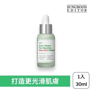 【Sungboon editor】綠番茄微晶緊緻精華 30ml(精華液 毛孔精華 韓國)