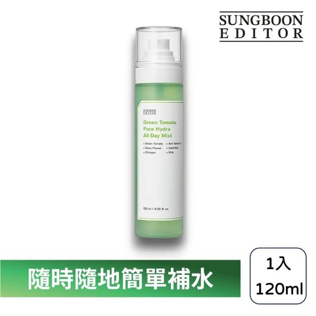 【Sungboon editor】綠番茄毛孔保濕全天噴霧 120ml(保濕噴霧 緊緻 毛孔 噴霧 韓國)