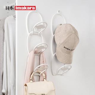 【Imakara】懸掛式帽子收納架/衣帽架(帽架/掛鉤/掛帽架)