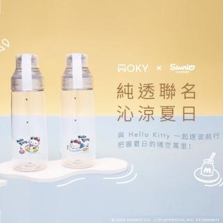 【WOKY 沃廚】三麗鷗聯名 ECOZEN透明瓶600ml-附彈跳吸管(HelloKitty/兒童水壺/輕量水壺)