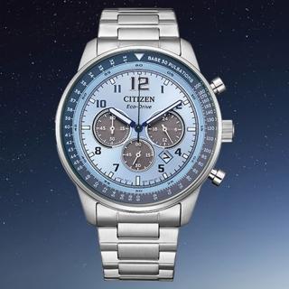 【CITIZEN 星辰】限定款希望之藍光動能競速計時男錶-藍x銀/44mm(CA4500-83M)