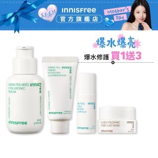 【INNISFREE】綠茶籽玻尿酸保濕煥膚清潔禮盒(保濕精華80ml/補水神器)