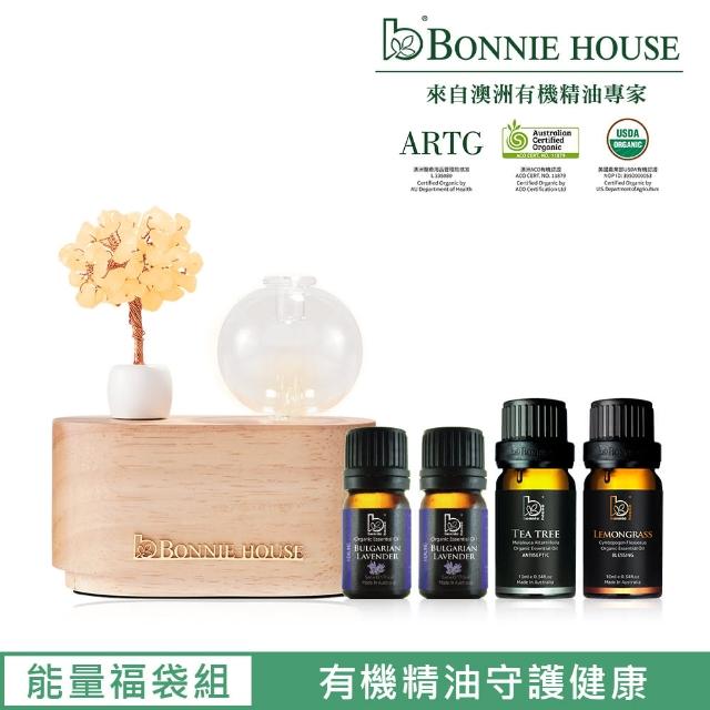 【Bonnie House 植享家】能量滿分禮品組(薰衣草精油5ml*2+茶樹精油10ml+檸檬草精油10ml+金韻馥香賞香儀)