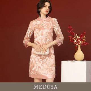 【MEDUSA 曼度莎】現貨-新中式粉紅刺繡小禮服（M-XL）｜禮服洋裝 媽媽洋裝 媽媽禮服(501-32306)