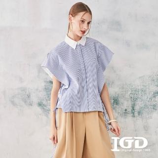 【IGD 英格麗】速達-網路獨賣款-條紋荷葉袖襯衫(藍色)