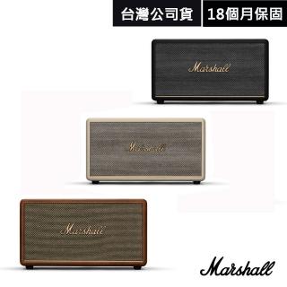 【Marshall】STANMORE III 家用式藍芽喇叭(經典黑/奶油白/復古棕 福利品)