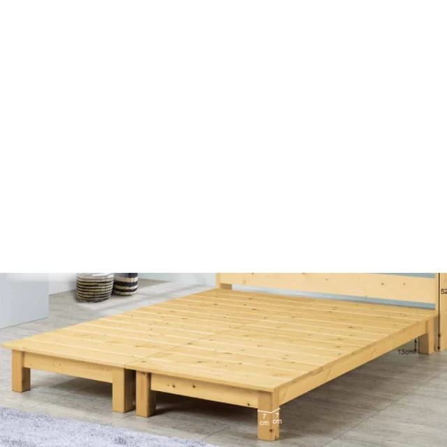 HOME MALL 尼斯多功能 雙人5尺三格抽屜+掀床架(柚