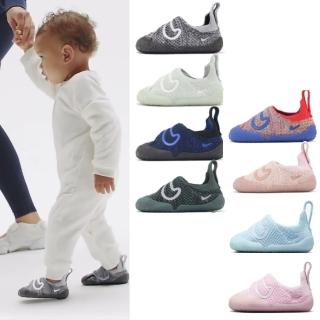【NIKE 耐吉】休閒鞋 Swoosh 1 TD 小童 小朋友 針織 魔鬼氈 嬰兒鞋 學步鞋 單一價(FB3244-300)