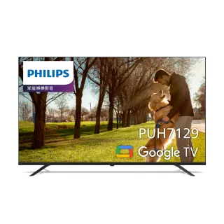 【Philips 飛利浦】50型4K連網Google TV智慧顯示器-箱損品 (50PUH7129)