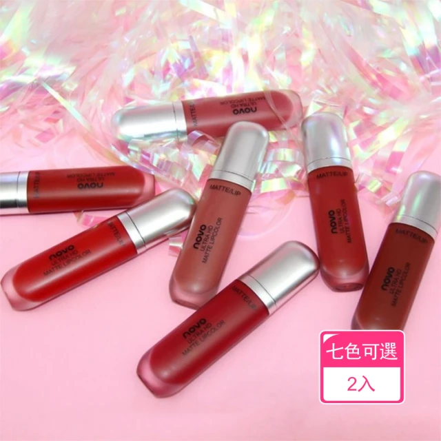 NOVO 霜淇淋霧面保濕唇釉日常款(2入) 推薦 NOVO 霜淇淋霧面保濕唇釉日常款(2入) 推薦