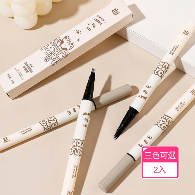 XIXI 金筷雙頭不易脫色旋轉式三角眉筆(4入)好評推薦
