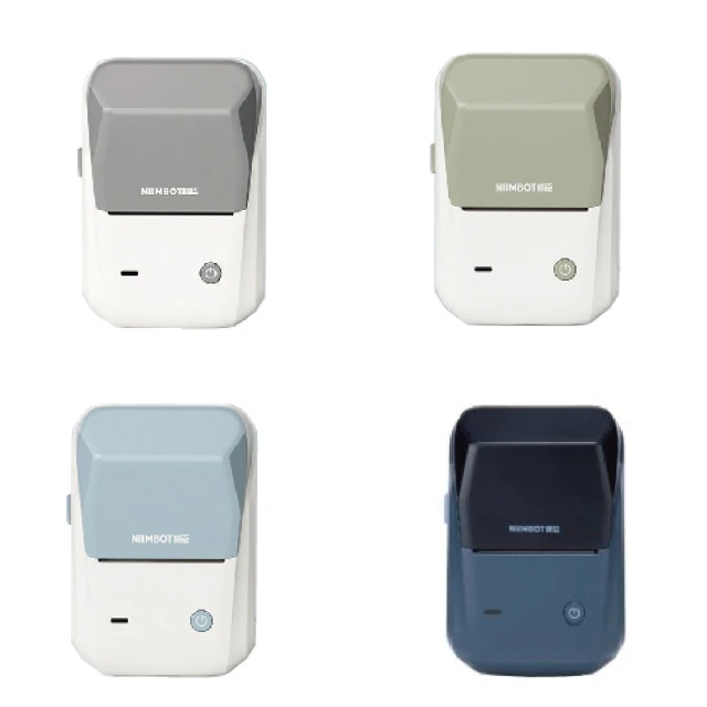 NIIMBOT 精臣 熱感 標籤機 打印機 1500mAh 