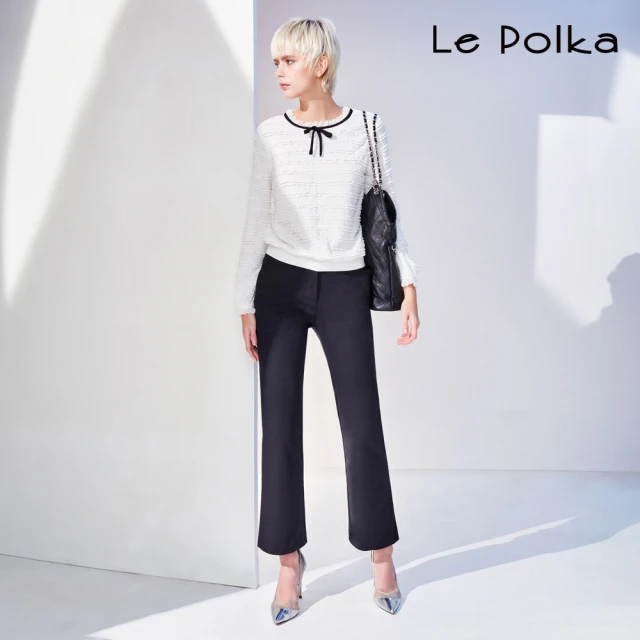 Le Polka 微喇叭顯瘦長褲-女