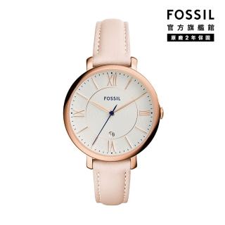 【FOSSIL 官方旗艦館】Jacqueline 粉色經典皮革指標女錶 手錶 36mm ES3988