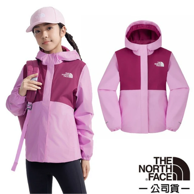 The North Face 童/女 輕量防水透氣連帽休閒外套.防風夾克.機能性風衣.風雨衣(8A49-6FI 粉色)