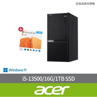 【Acer 宏碁】微軟M365組★i5六核電腦(VH3760T/i5-13500/16G/1TB SSD/W11)