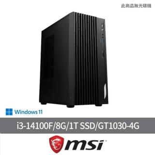 【MSI 微星】i3 GT1030獨顯電腦(PRO DP180 14RK-656TW/i3-14100F/8G/1T SSD/GT1030-4G/W11)