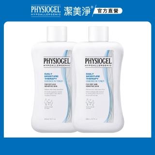 【PHYSIOGEL 潔美淨】層脂質保濕賦活化妝水200ml 2入(化妝水/臉部保養)