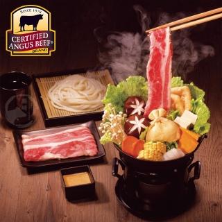【勝崎生鮮】美國CAB安格斯雪花牛培肉片8盒組(200公克±10% / 1盒)