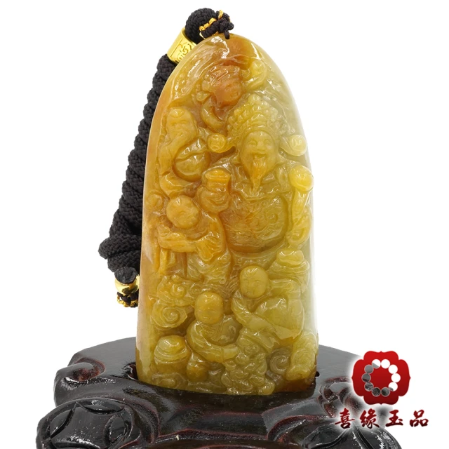 喜緣玉品 天然冰種翡翠灑金觀音擺件(直)折扣推薦