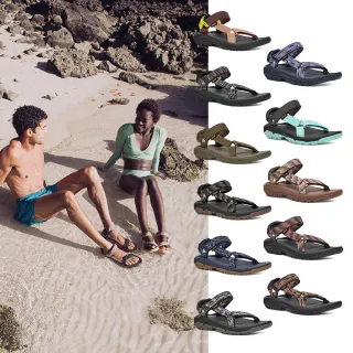 【TEVA】男/女涼鞋 機能運動涼鞋/雨鞋/水鞋 Hurricane XLT2 原廠(特談款任選)