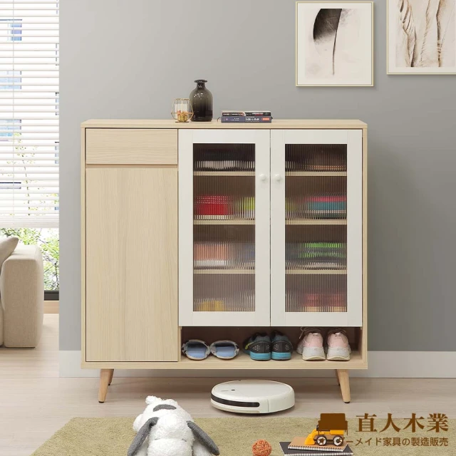 文創集 瑞爾曼2.7尺岩板雙色低鞋櫃好評推薦