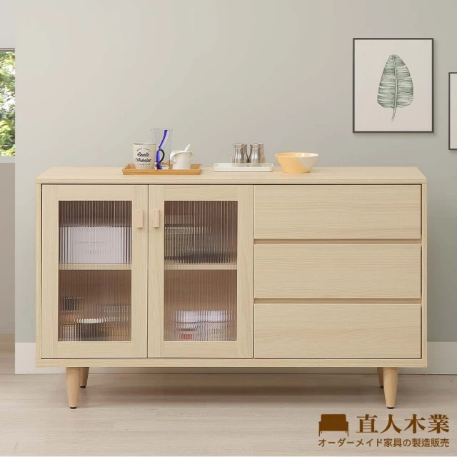 耐家 6層廚房收納置物架-80×42×176公分(微波爐置物