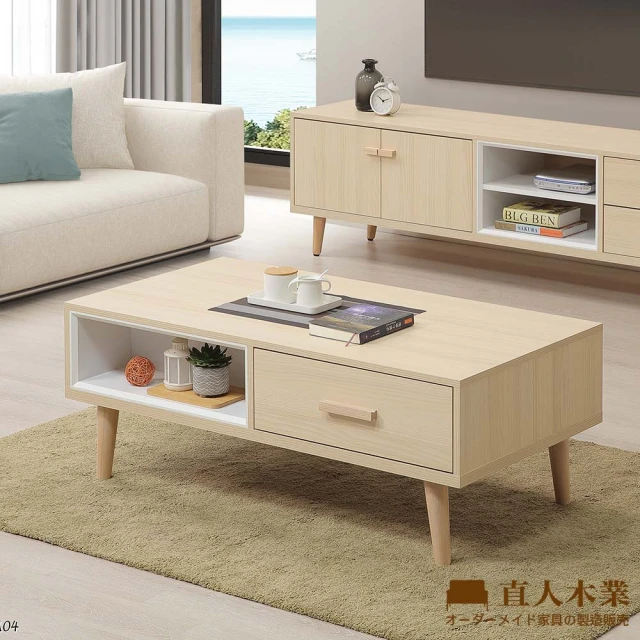 hoi! 好好生活 預購★源氏木語雙子橡木胡桃色圓形岩板茶几