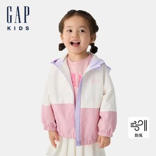 【GAP】兒童裝 Logo印花防風連帽外套-粉色(675476)