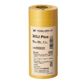 【3M Nexcare】遮蔽 膠帶 18mm x 18 m 7捲 /束 243J