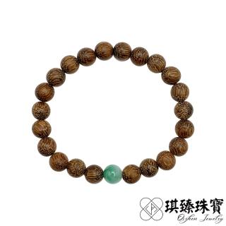 【琪臻珠寶】天然A貨翡翠糯種飄花搭黃棋楠圓珠手珠手串(7.5-8mm圓珠 開運招財 設計款翡翠玉石 母親節禮物)