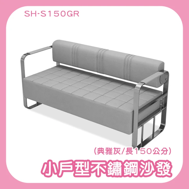 YMY VOGUE UGARMY系列-Celestium一字