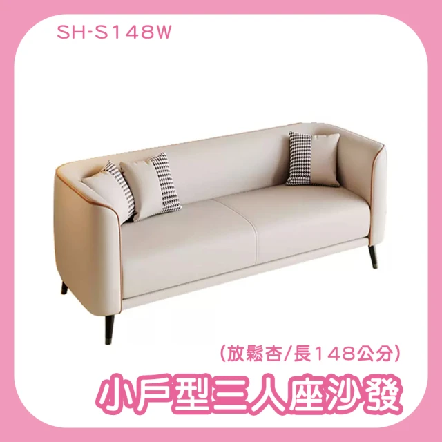 YMY VOGUE UGARMY系列-Celestium一字