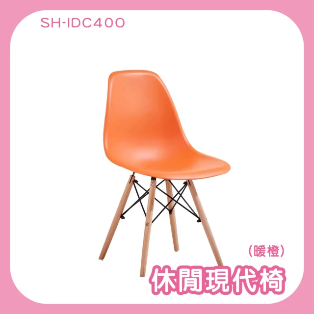 北歐櫥窗 Vitra Mikado 天皇 扶手椅(駝棕色皮革 北歐櫥窗 Vitra Mikado 天皇 扶手椅(駝棕色皮革