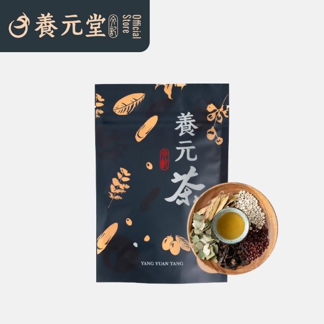 【養元堂】養生茶 5gx10包/1袋(漢方茶包 新陳代謝 幫助體內循環 紅豆+薏仁 無咖啡因)
