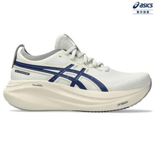 【asics 亞瑟士】GEL-NIMBUS 27 ATC 女款 ATC復古系列 緩衝 慢跑鞋(1012B812-200)