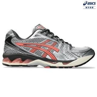 【asics 亞瑟士】GEL-KAYANO 14 女款 運動休閒鞋(1203A740-101)