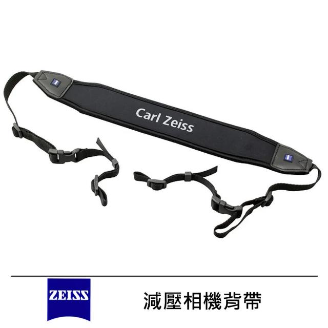 【ZEISS 蔡司】減壓相機背帶