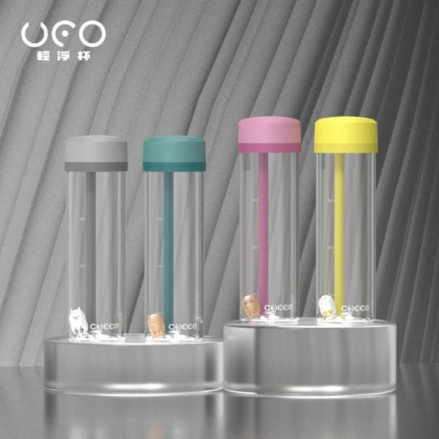 ShakeSphere 視窗款膠囊雪克杯-消光白/黑色窗(乳