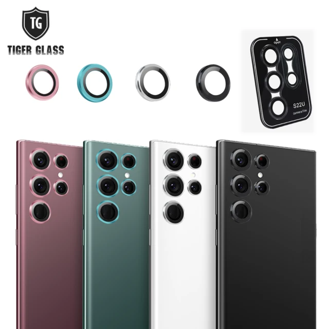 T.G Samsung Galaxy S25 Ultra 鋁