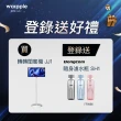 【Warpple】22型 轉轉閨蜜機FHD行走大平板可觸控移動液晶(JJ1)
