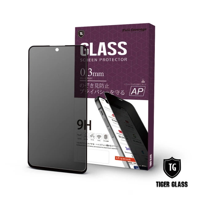 T.G Samsung Galaxy S25 Ultra 鋁