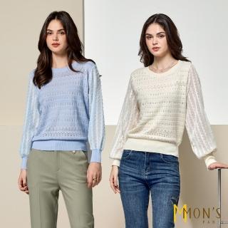 【MON’S】造型袖針織羊毛上衣(3色任選)